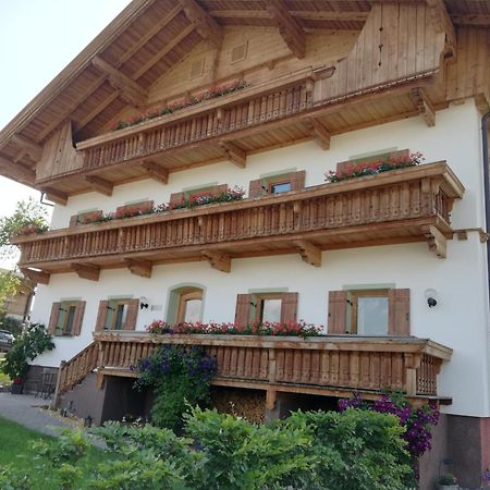 Biobauernhof Schuster Apartment Hopfgarten im Brixental Exterior photo